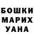 Alfa_PVP кристаллы Victoria Khomenko