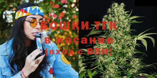круглые Абинск