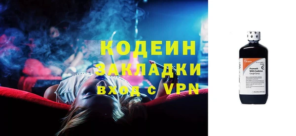 mdpv Волгодонск