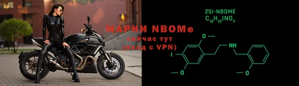 эйфоретик Абдулино