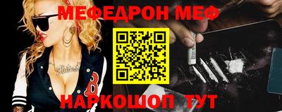 гидропоника Новодвинск