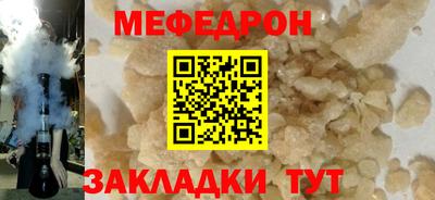 mdma Нягань