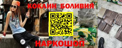 дмт Новозыбков