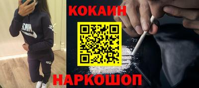 гидропоника Новодвинск