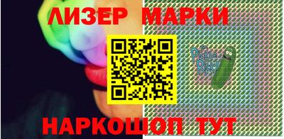дмт Новозыбков
