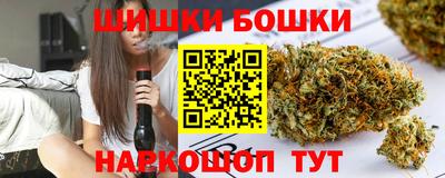 кокаин VHQ Новокубанск