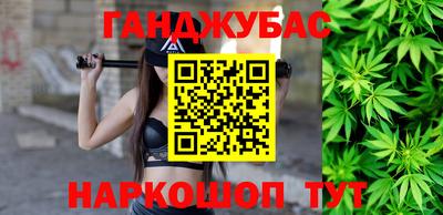 гидропоника Новодвинск
