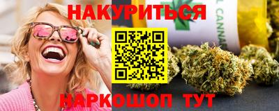 гидропоника Новодвинск