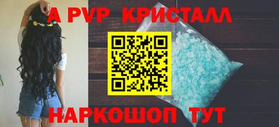 дмт Новозыбков