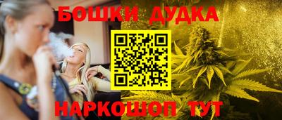кокаин VHQ Новокубанск
