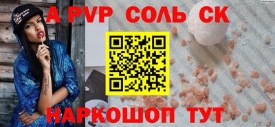 дмт Новозыбков