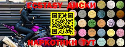 гидропоника Новодвинск