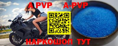 дмт Новозыбков
