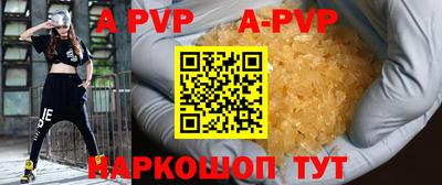 гидропоника Новодвинск