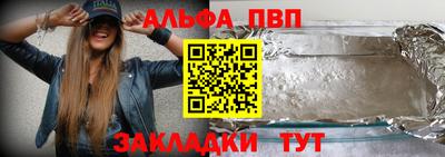 кокаин VHQ Новокубанск