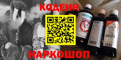 гидропоника Новодвинск
