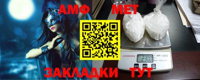 кокаин VHQ Новокубанск