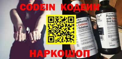 гидропоника Новодвинск