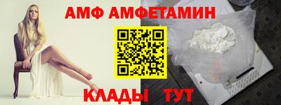 кокаин VHQ Новокубанск