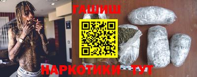 дмт Новозыбков