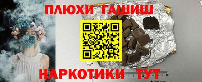 метадон Обнинск