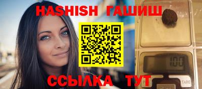 гидропоника Новодвинск