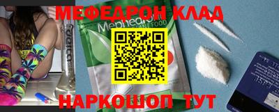 гидропоника Новодвинск