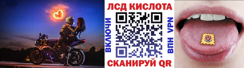 Марки N-bome 1500мкг  мега   Сургут  магазин  наркотиков 