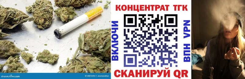 купить закладку  ОМГ ОМГ ссылка  Дистиллят ТГК гашишное масло  Сургут 